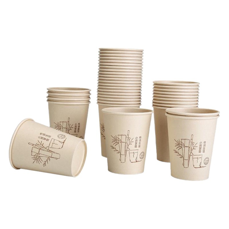 Disposable Paper Cup Thickened Wholesale Printable Customer logo Office Commercial 260ml Advertising Paper Cup 9 oz 250