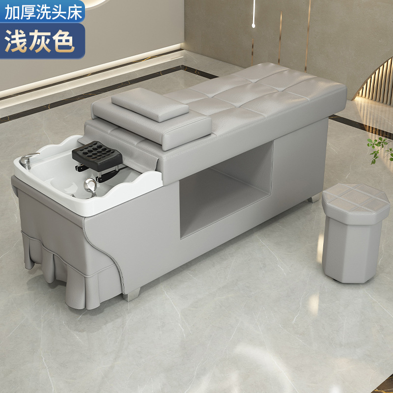 Cama de lavado de cabello, salón de belleza especial, salón de belleza, masaje de fumigación de circulación de agua a temperatura constante.
