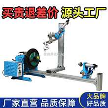 30kg�ԄӺ���׃λ�C�D̨�������廡�ԄӺ��CС�����D̨���ÙC����
