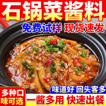 ʯ偲��u������ʯ��u�~�����u֭ɰ偲��{�������u�����u������l
