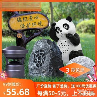 ��ƺ��푑��ⶨ����ƺ�����ˮ��ʯ�^���@�@������С�^���^