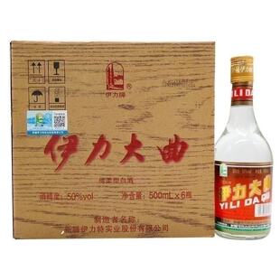 �½���������50��500ml��ƿ�b���Z�׾ƿڼZ��������]