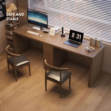 简约全实木书桌双人电脑桌家用学习办公桌椅组合实木长条桌卧室
