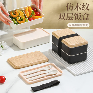 ���Ʊ����ʳƷ��pp�㮔����ľ�w�ͺЌW���ϰ��厧�y��ͺ�