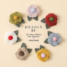 diy��ˇ�ֹ���ë�q�p�����軨����·��l��o�� ���ٽz�p�~�軨