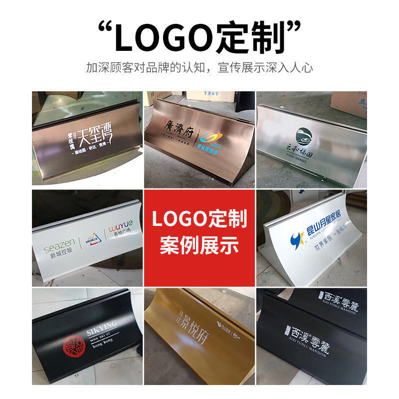 Centro comercial departamento de ventas de bienes raíces cartel de exhibición de vallas publicitarias placa de acero inoxidable placa de vidrio de agua estante de exhibición tipo de piso vertical