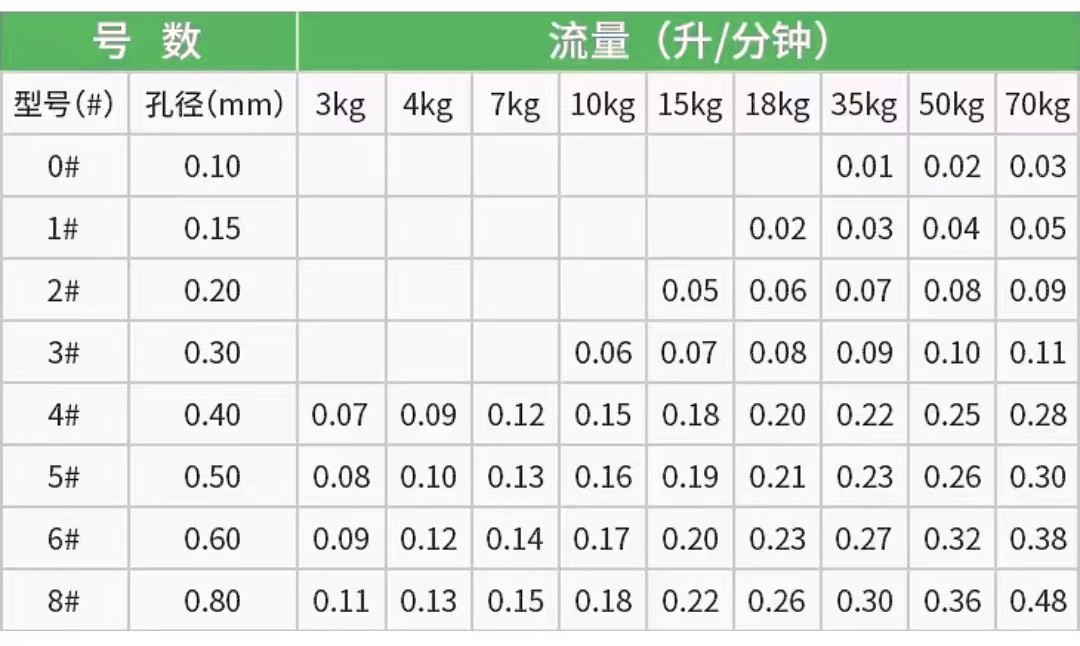 微信图片_20241127092059