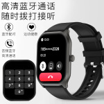 厂家一件代发欧利时品牌新款智能手表蓝牙通话运动模式男女手环表