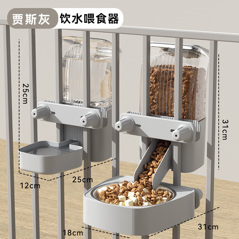 Jaula para mascotas, bebedero, gato colgante, alimentador de agua potable, cuenco para perros, cuenco para gatos, suministros para jaulas para perros de gran capacidad