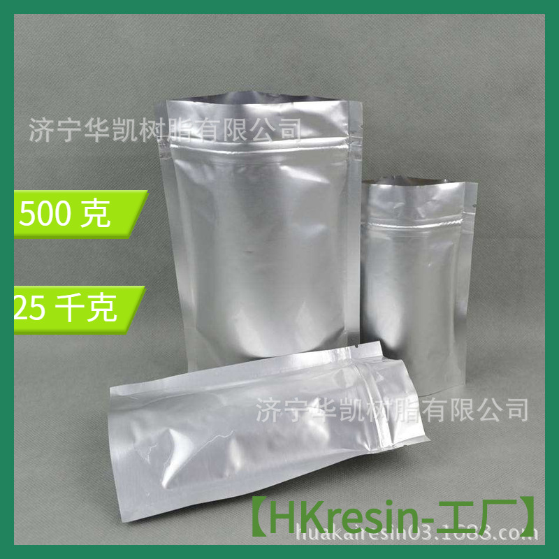 厂家批发直销聚氧化乙烯PEO100万 1kg/袋 无性价格优抄纸助剂国产