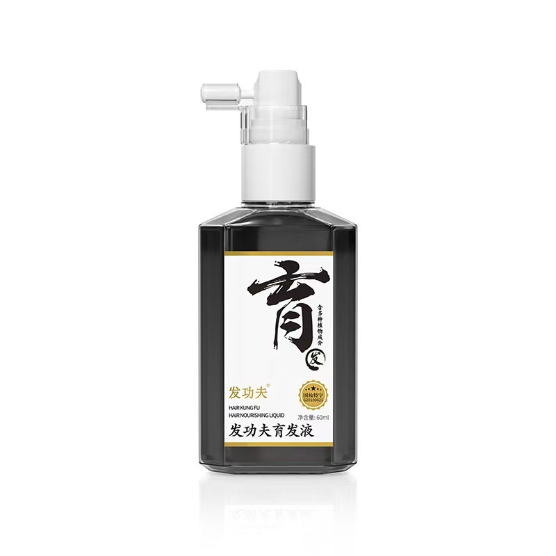 모발 성장 세럼 업그레이드 버전 60ml