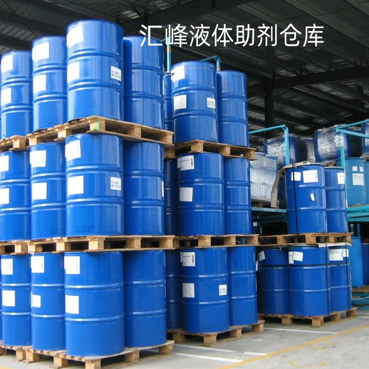销售 美国迈图硅烷偶联剂 A-1110 氨丙基三甲氧基硅烷A-1110