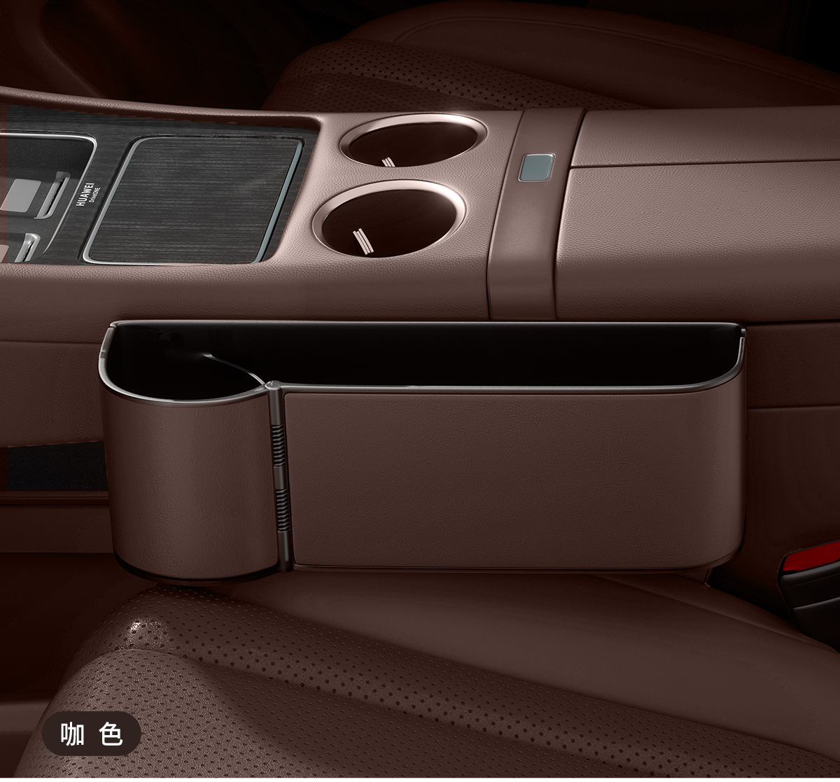 Car seat gap storage box with spring rack, multifunctional car cup holder, large-capacity in-car storage box, new model