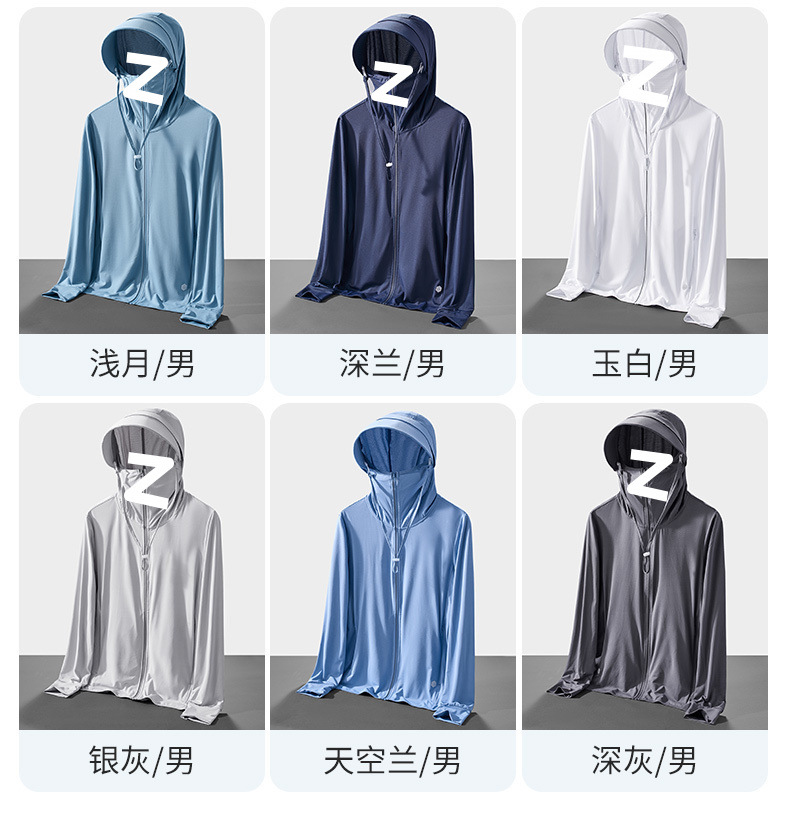 c7868a39-5ad2-4612-9d72-211166724d0a.jpe