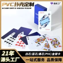 pvcĥɰ߶˷ˮִ򲻠ϼӺ񓥵Óƶ