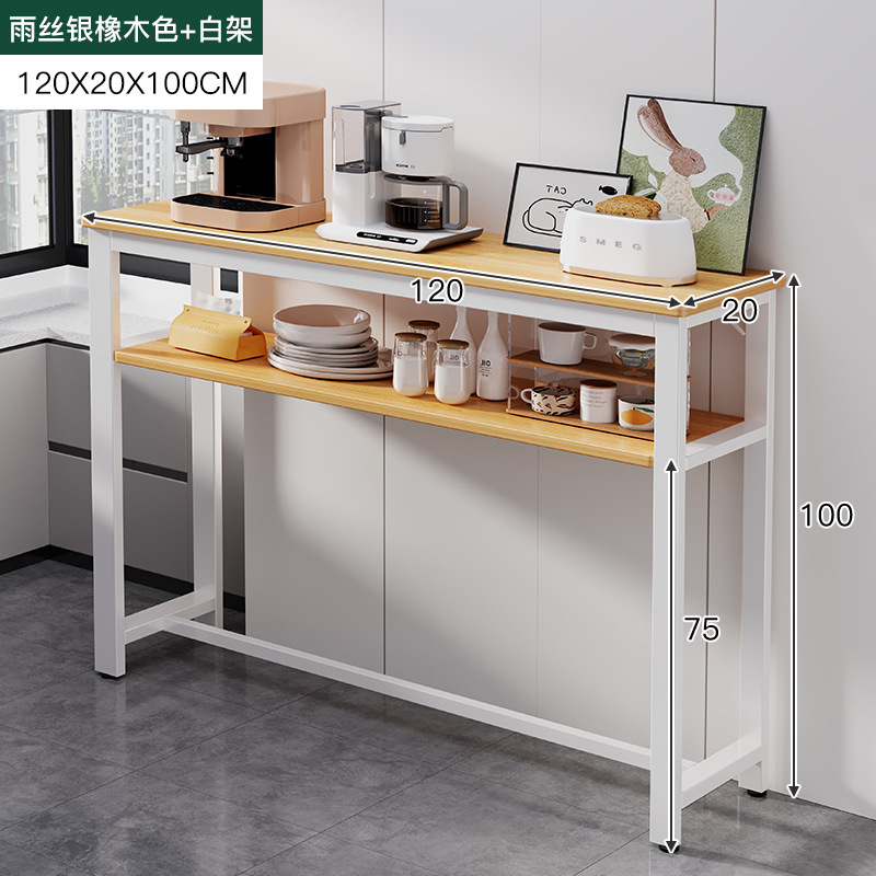 Estante de almacenamiento al lado de la mesa de comedor Estante de almacenamiento de artefactos mágicos Estante de almacenamiento al lado de la mesa de comedor Estante de almacenamiento de bocadillos de pared Estante de almacenamiento de artículos diversos