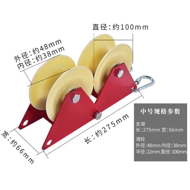 Labor-Saving Pulley Set, Heavy Object Lifter, Heavy-Duty Roller, Pulley Rope, Hand-Pulled Heavy Object Lifter, Universal Type