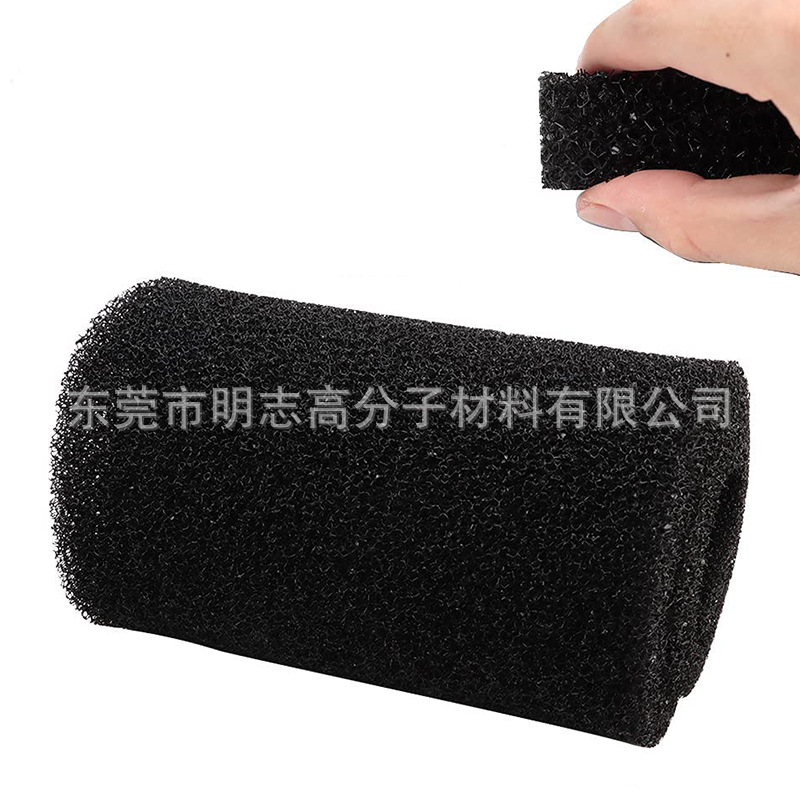 吸烟仪活性炭过滤棉 排风扇抽风机防尘过滤海绵 焊锡抽烟机过滤片