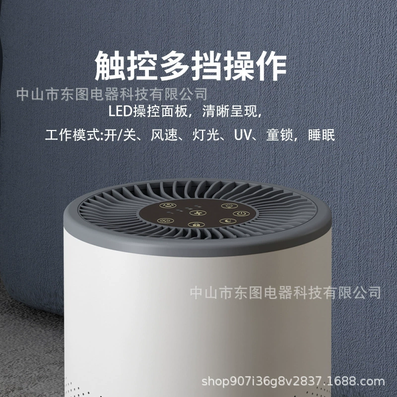 Air cleaner, deodorant, (Cross-border trading)