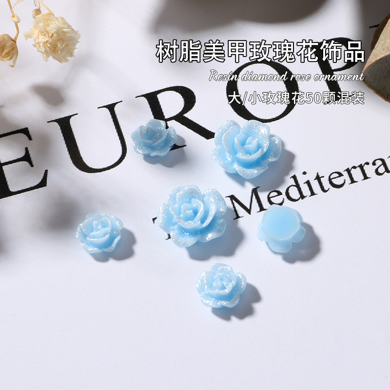 블루 펄 파우더