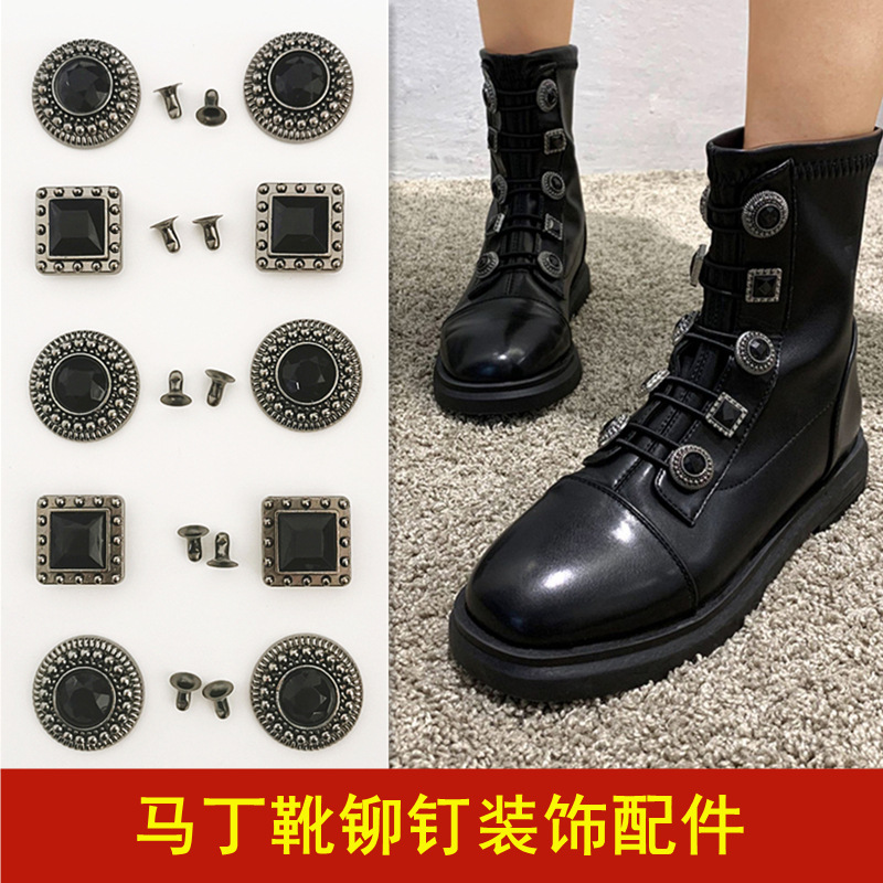 Riding boots decorate parts Metal rivet Buckles In cylinder Women's Boots shoes Shoelace square circular Accessories