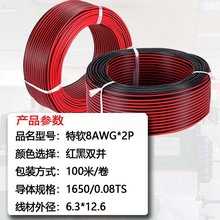 ��ܛ���z���t�ھ�2о�pɫ�K��0.5 0.75 1.5 4ƽ���͸ߜ�ܛ���z��