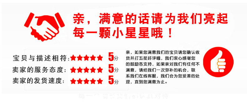 22789738044_729287192