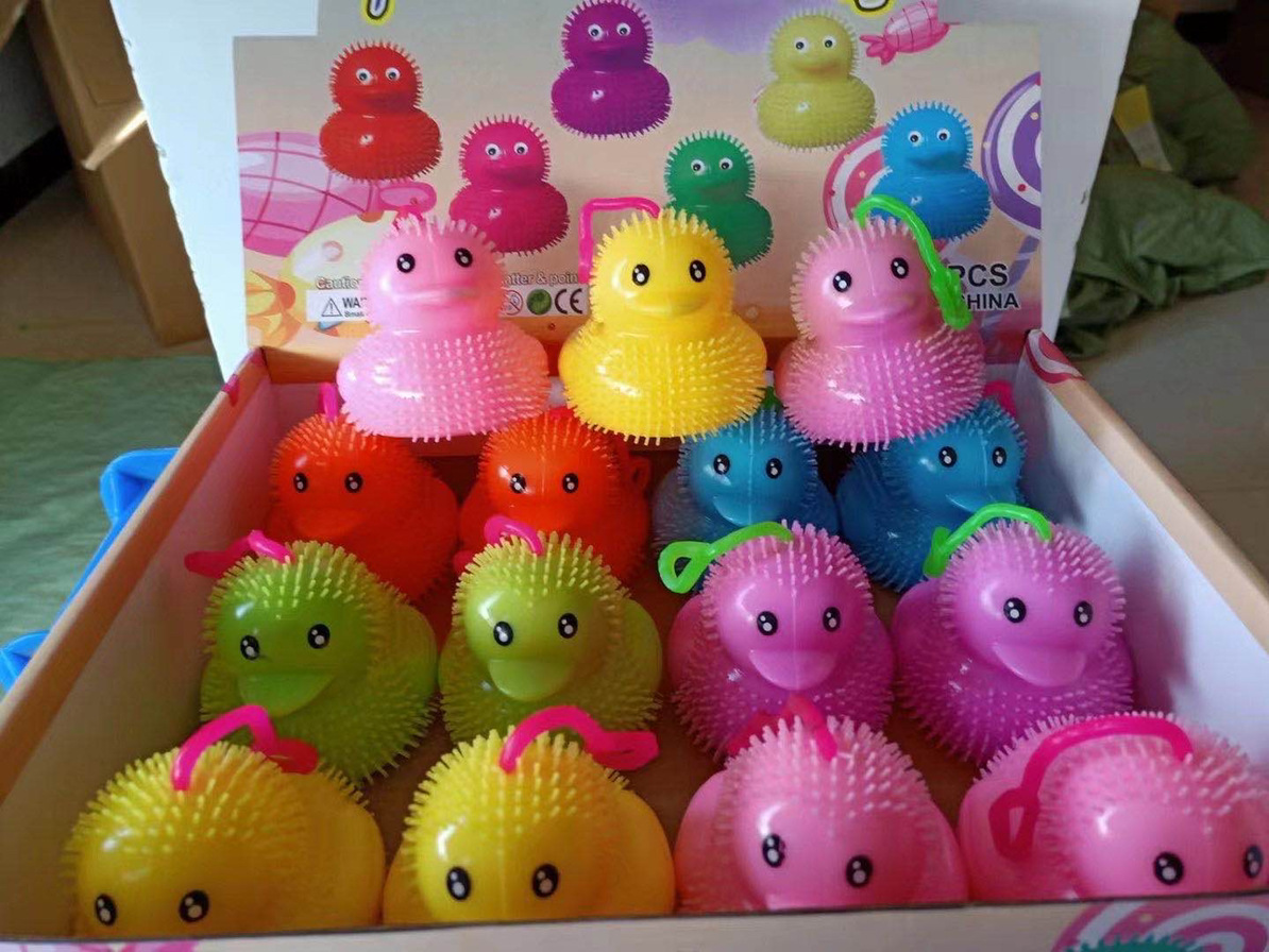 빛나는 전화 오리