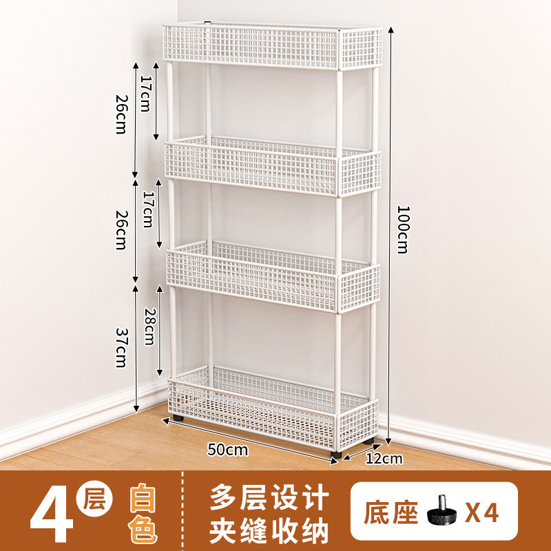 门后卫生间夹缝收纳柜极窄置物架浴室缝隙窄柜落地带轮收纳架|undefined