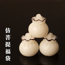 �°���������X����diy���Ә�֬�����֙C朒���������Ʒ���