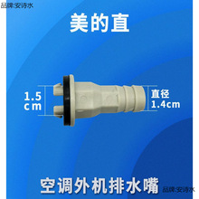 ��Ʒ�ƿ��{��C��ˮ���^ ��ˮ�ڵ�ˮ ��ˮ�� ��˪��ˮ�� ��ˮ�P�^