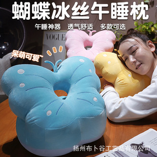 С�W���������z��˯������˯�X͸��ſ�����ě����k������ſ������