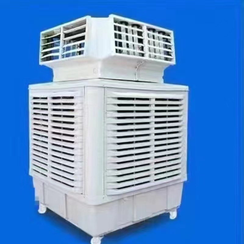 ventilador de aire frío de granja móvil de fábrica ventilador de aire acondicionado de alta potencia ventilador de aire frío de internet bar taller ventilador de aire frío para centro comercial