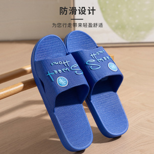 ����Ь�к��sԡ�Ҷ�Ͱ��{ɫ��Ь43��a�¿�2026��ʿ