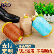 ���|210D12�V16�V��ƷϞ��������250D�p�x������P�ֿpϞ��Ƥ�߾�