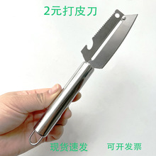 �๦�ܲ��P䓏N��С�����O����Ƥ�������ٽz�~�[���_ƿ��P����;