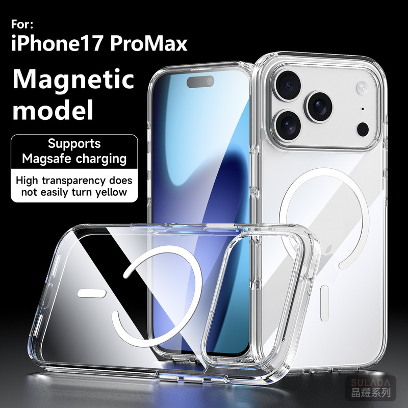 苹果17透明磁吸手机壳SLD晶耀适用iPhone17Promax旋转支架保护套|undefined