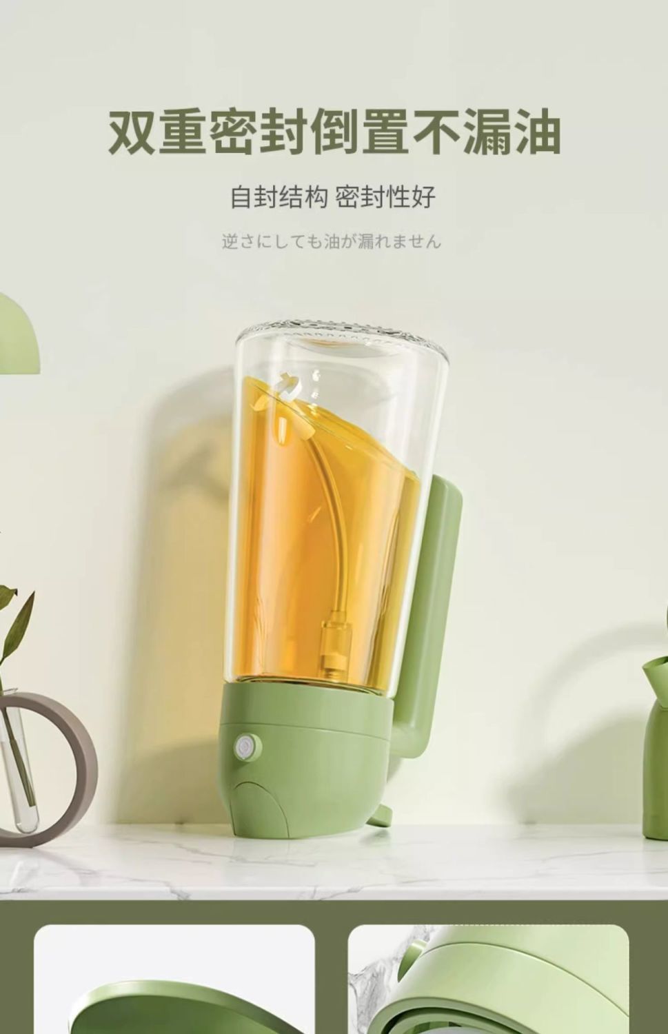 Glass Oil Spray Bottle - Dual Pour/Spray Function for Air Fryer, Kitchen Home Use, Atomizing Oil Sprayer Bottle, Bulk Customer Connection