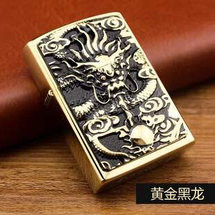 ZORRO���_Z91226A�Ž����B�wƬú�ʹ��C�П��߷��L�͹���ʽ�c��