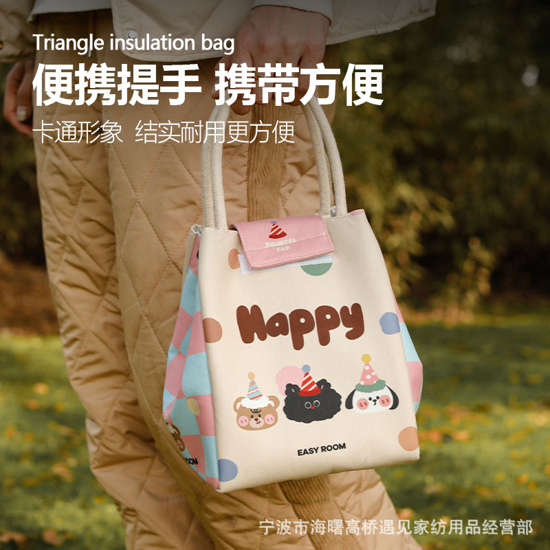 Lunch box bag, waterproof handheld thermos for students, increased thickness, food bag 3