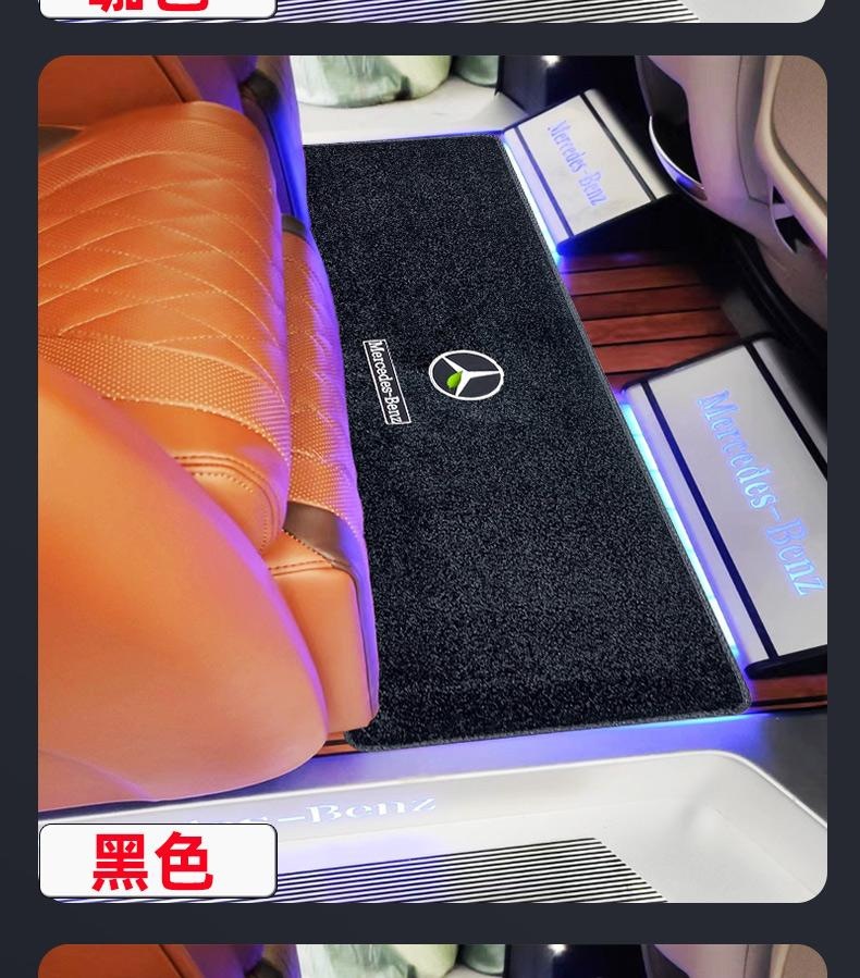 Suitable for Mercedes-Benz V260 Middle Row Thickeneded Carpet Floor Mats Modified for Mercedes-Benz Viano Vito Second Row Business Vehicles