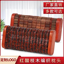��ľ���^����ľ�tľ���^�ļ�������尴Ħ���u��ľӲľС���˯��
