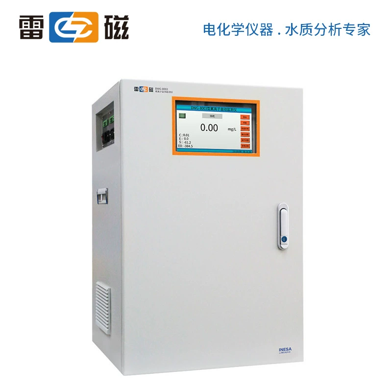 Шанхайский автоматический монитор ионов фторида Leici DWG-8003