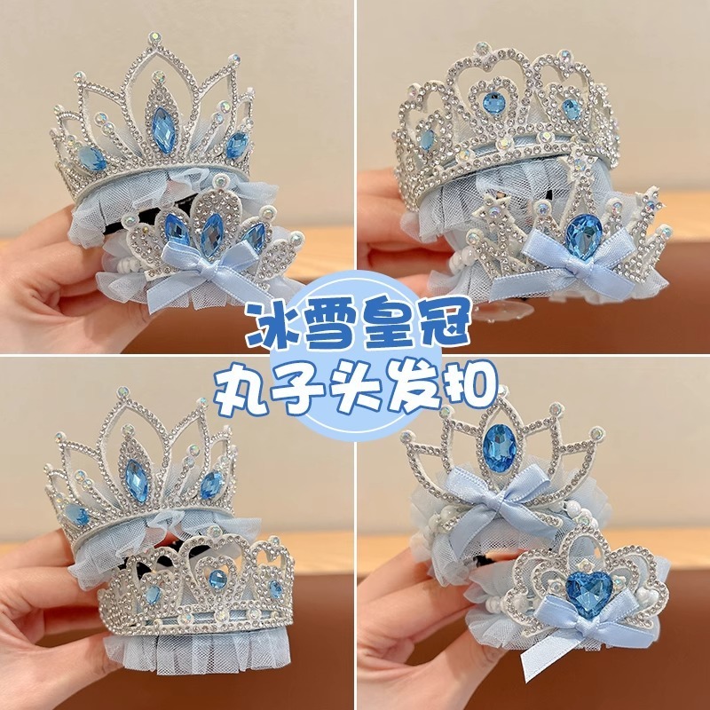 オーシャンブルーの女の子のプリンセスヘッドクラウンヘアバックル、怠け者の必需品、ヘアオーガナイザーコーム、子供用の小さなヘアピンヘアアクセサリー|undefined