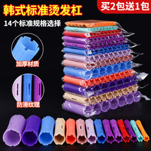 �C�l������C�ܼӺ��׼�����l�ꄢ�����l�����l��Ʒ�l�ȹ���