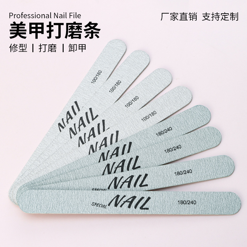 Nail tool wood chip high -grade gray sand wood leather rubbing strip…