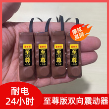 ä����ʾ������������o��������p���_������Ь�|һ��һ�o����