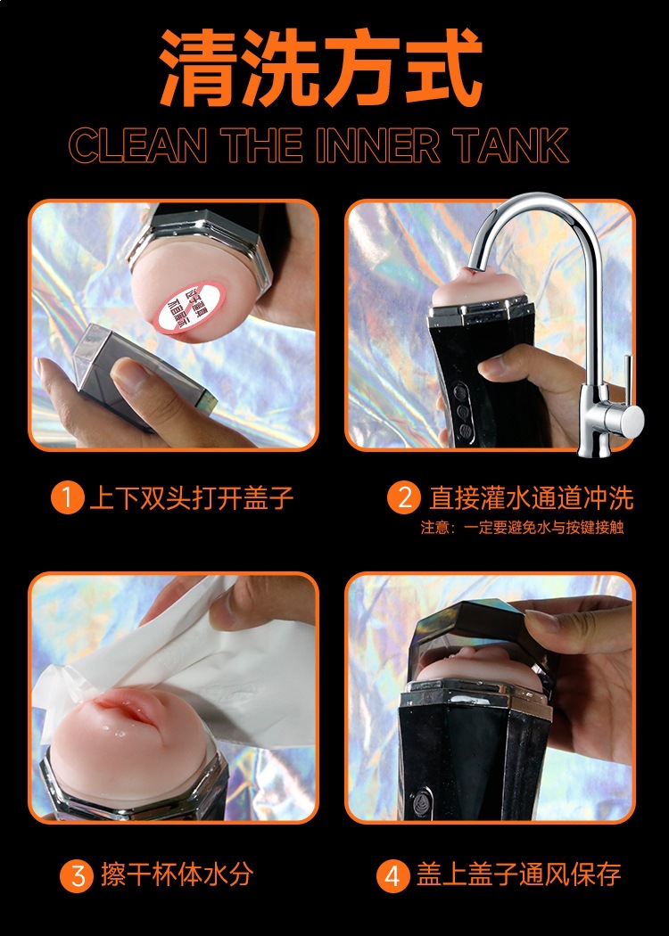 Jiuai Retractable Automatic Male Masturbator with APP Control, TPE Sleeve — detail image 21