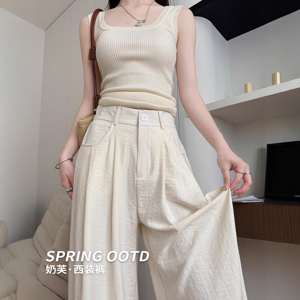 White Milk Fu Pants Spring New Women's Pants Women's Slimming High Waist Straight Pants Loose Lazy Wide Leg Pants