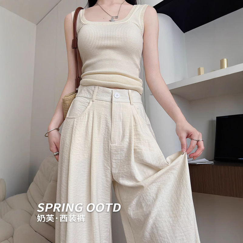 White Milk Fu Pants Spring New Women's Pants Women's Slimming High Waist Straight Pants Loose Lazy Wide Leg Pants White Milk Fu Pants Spring New Women's Pants Women's Slimming High Waist Straight Pants Loose Lazy Wide Leg Pants